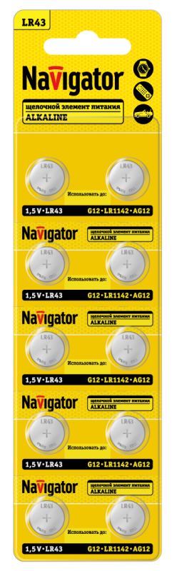 элемент питания алкалиновый "таблетка" 95 662 nbt-05 (lr43 ag12 lr1142 bp10) (блист.10шт) navigator 95662 от BTSprom.by