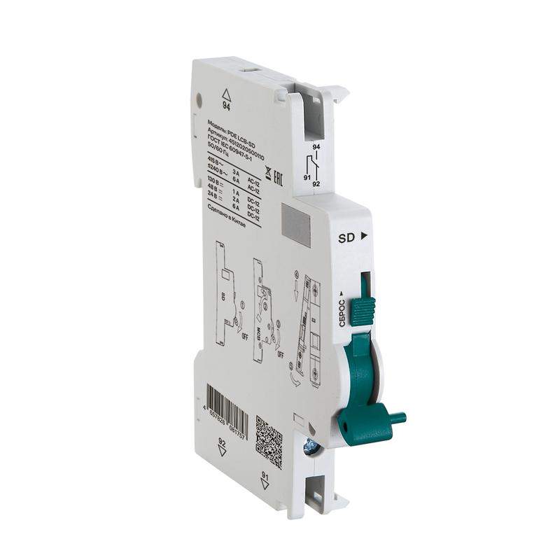 контакт сигнальный pde lcb-sd smartwatt 4512020500110 от BTSprom.by