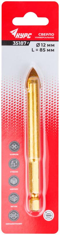  Сверло универсальное по кафелю стеклу керамограниту бетону кирпичу 12х85мм шестигранный U-хвостовик под биту КУРС 35187 фото в каталоге от BTSprom.by
