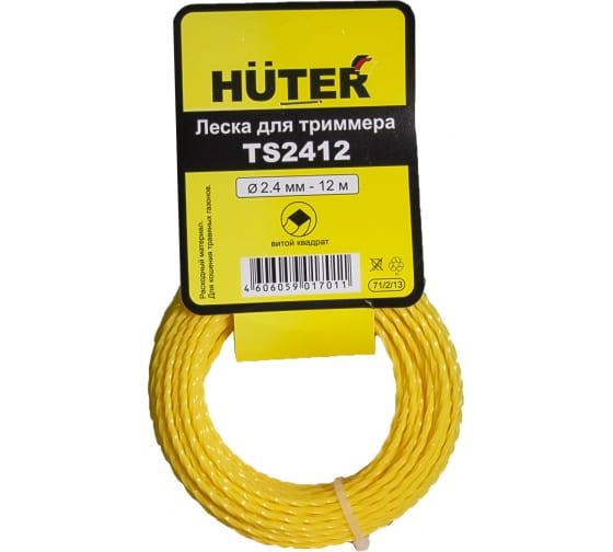леска ts2412 звезда huter 71/2/13 от BTSprom.by