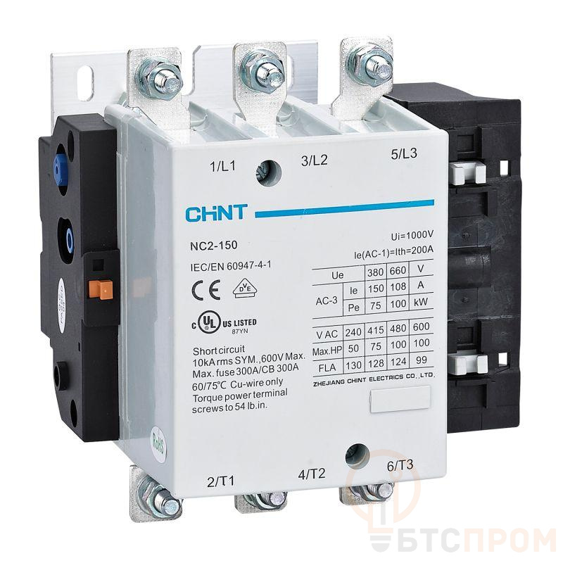 Контактор NC2-150 150А 110В AC-3 50Гц (R) CHINT 236579 фото в каталоге от BTSprom.by  Контактор NC2-150 150А 110В AC-3 50Гц (R) CHINT 236579 фото в каталоге от BTSprom.by