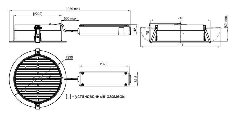  Светильник аварийный BS-DL-10-L2-LED V03 White 3000К Белый Свет a30005 фото в каталоге от BTSprom.by