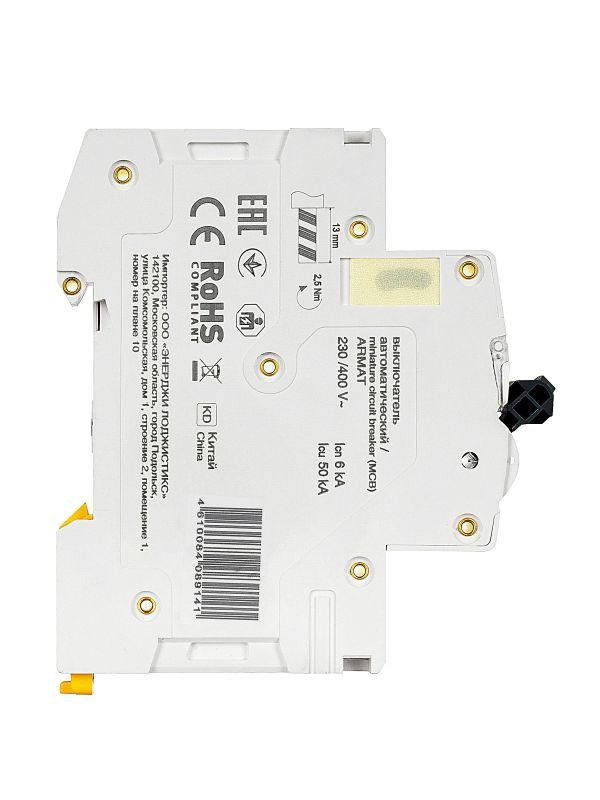  Выключатель автоматический модульный 3п D 25А M06N ARMAT IEK AR-M06N-3-D025 фото в каталоге от BTSprom.by