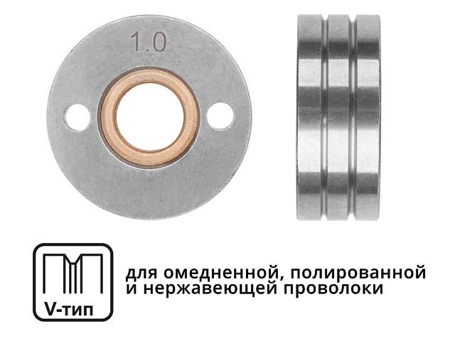 ролик подающий ф 30/10 мм, шир. 12 мм, проволока ф 1,0-1,2 мм (v-тип) (для твердой проволоки: омедненная, полированная, нержавеющая) (solaris) wa-2437 от BTSprom.by