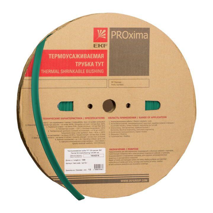 трубка термоусадочная тут нг 2/1 зел. (уп.200м) ekf tut-2-j от BTSprom.by
