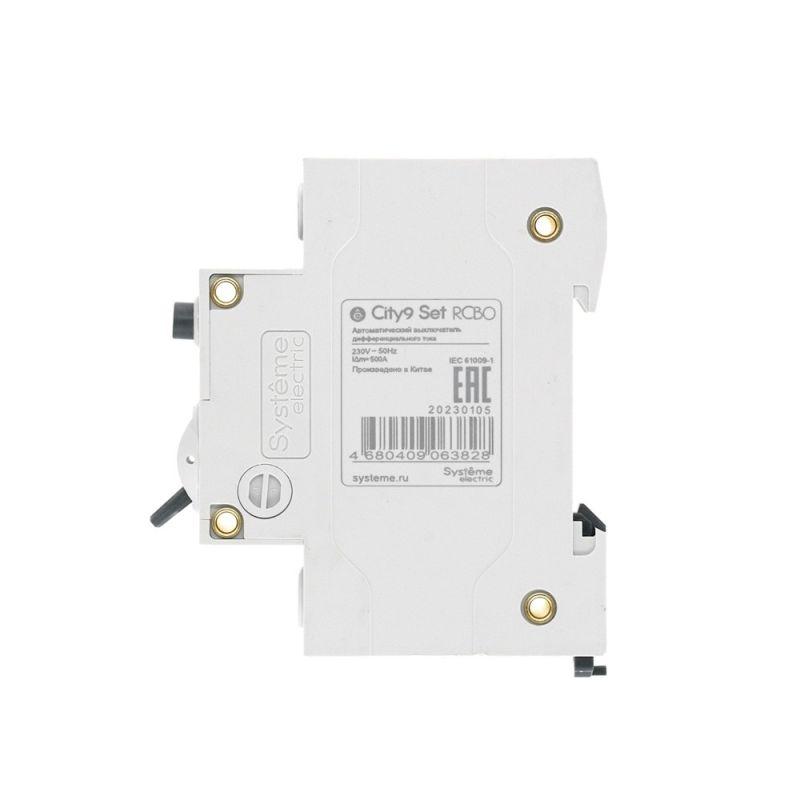  Выключатель автоматический дифференциального тока 2п (1P+N) C 10А 30мА тип A 4.5кА City9 Set 230В SE C9D55610 фото в каталоге от BTSprom.by