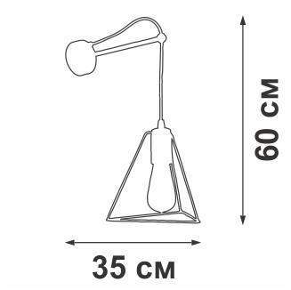светильник настенный 1xe27 макс. 40вт vitaluce v4458-1/1a от BTSprom.by