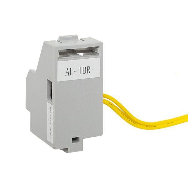 контакт аварийный al для tr справа av power-1 averes ekf mccb-1r-al-tr-av от BTSprom.by