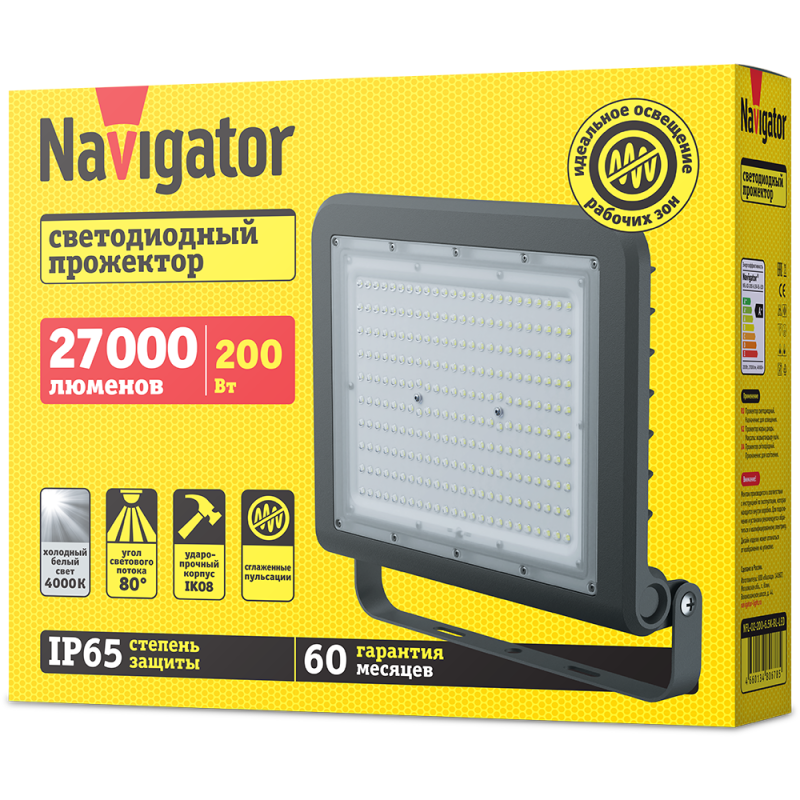  Прожектор светодиодный 80 677 NFL-02-200-4К-BL-LED 200Вт 4000К IP65 27000лм черн. Navigator 80677 фото в каталоге от BTSprom.by
