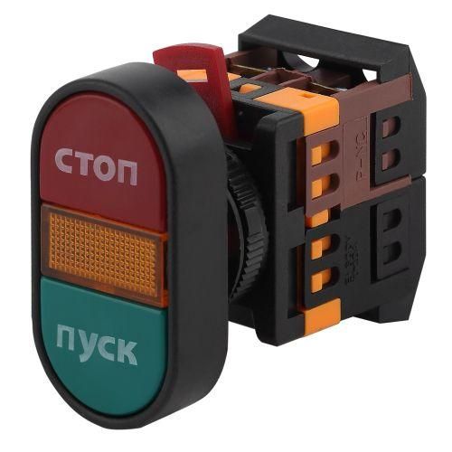 кнопка apbb-22n "пуск-стоп" d22мм неон/240в 1з+1р (10/400/3200) эра б0045625 от BTSprom.by