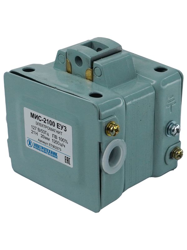 электромагнит мис-2100 еу3 127в тянущее исп.пв 100% ip20 с жесткими выводами электротехник et502273 от BTSprom.by