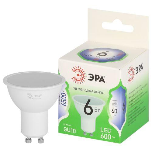лампа светодиодная green line mr16-6w-865-gu10 gl 6вт софит 6500к свет холод. gu10 эра б0067079 от BTSprom.by
