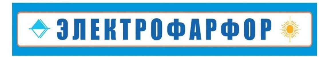 Электрофарфор