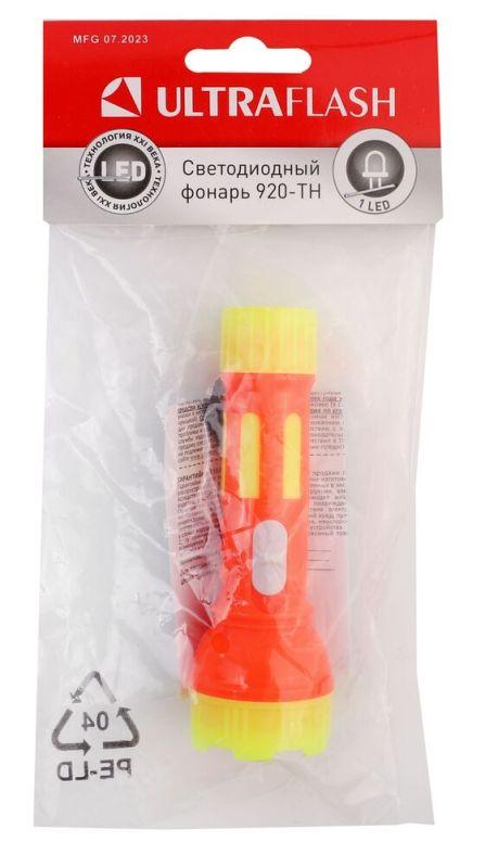 фонарь 920-th (1led линза 1 режим 3хag10 в компл. блист-пакет красн.) ultraflash 12858 от BTSprom.by