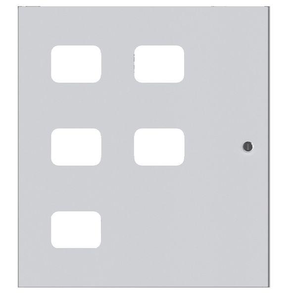 дверь для учетного отсека щэ 5кв. proxima-basic ekf mb29-d-uo-5 от BTSprom.by