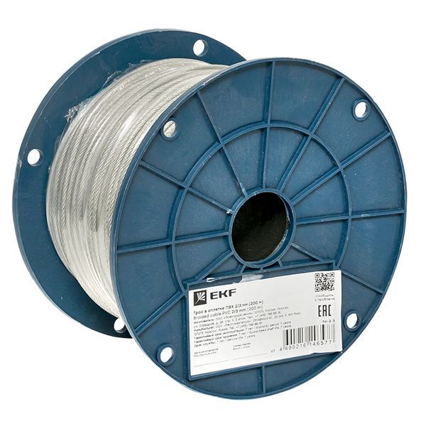 трос в оплетке пвх 2/3мм (уп.200м) ekf to-2.3 от BTSprom.by