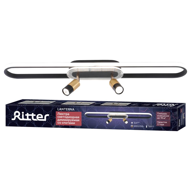 люстра потолочная светодиодная диммируемая lanterna с ду поворотная цилиндр 800х90х150мм 52вт 2700к/4000к/6400к 18кв.м черн./зол. ritter 51634 1 от BTSprom.by