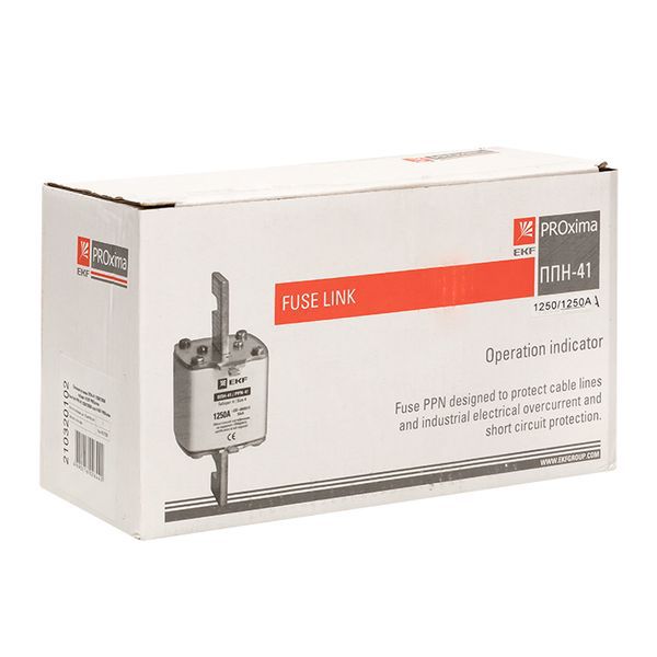  Вставка плавкая ППН-41 1250/1250А габарит 4 PROxima EKF fus-41/1250 фото в каталоге от BTSprom.by