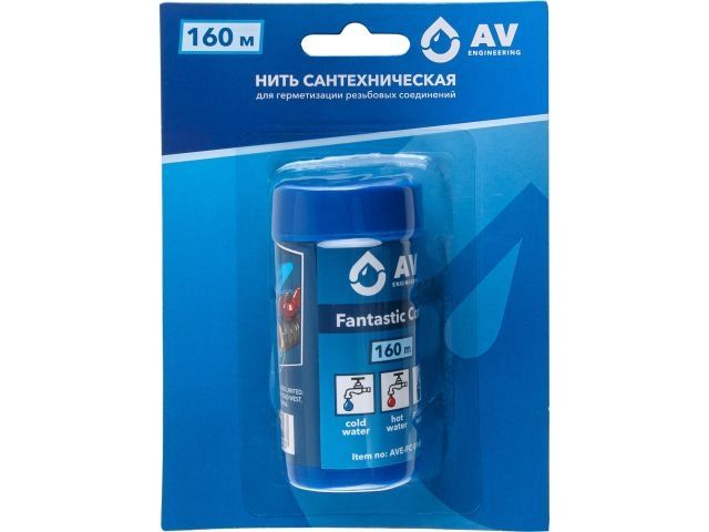 нить сантехническая 160 м, fantastic cord, av engineering ave-fc-0160 от BTSprom.by