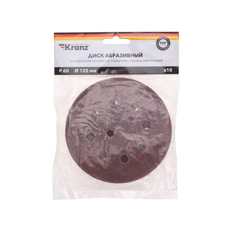  Диск абразивный на ворсовой основе на липучке перфорир. P60 125мм (уп.10шт) Kranz KR-91-1165 фото в каталоге от BTSprom.by