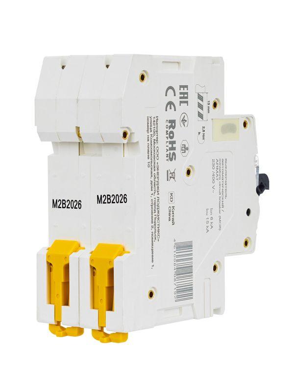  Выключатель автоматический модульный 2п B 20А M06N ARMAT IEK AR-M06N-2-B020 фото в каталоге от BTSprom.by