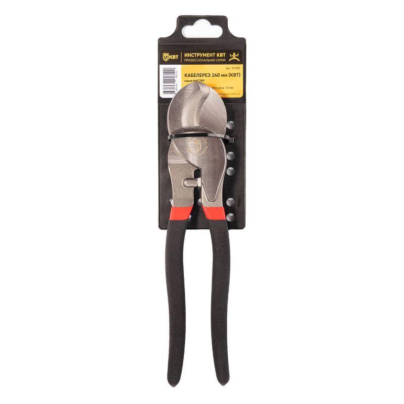  Кабелерез 240мм МАСТЕР КВТ 101855 фото в каталоге от BTSprom.by