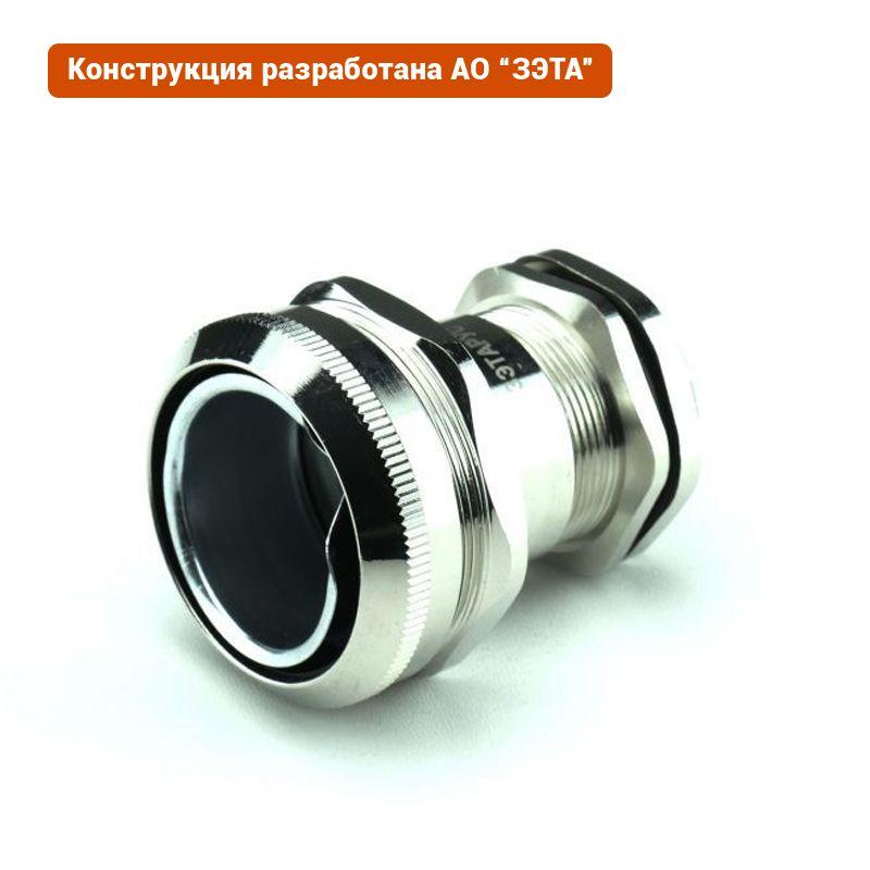 ввод кабельный вк-м40-25-мр38 ip66/ip67/ip68 гофроматик zeta30023 от BTSprom.by