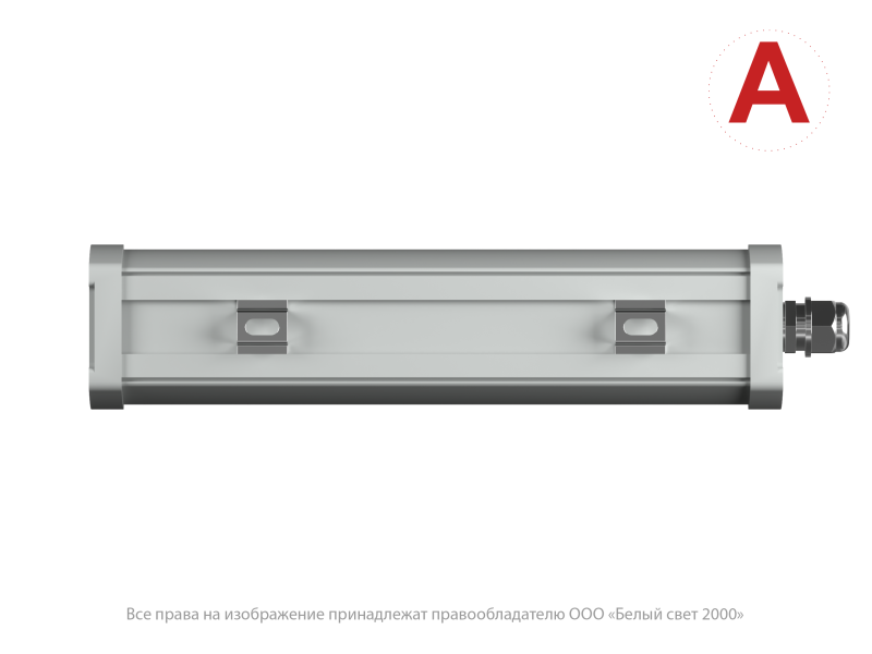  Светильник аварийный BS-AMON-53-L1-INEXI2 V02 5000К Белый Свет a28980 фото в каталоге от BTSprom.by