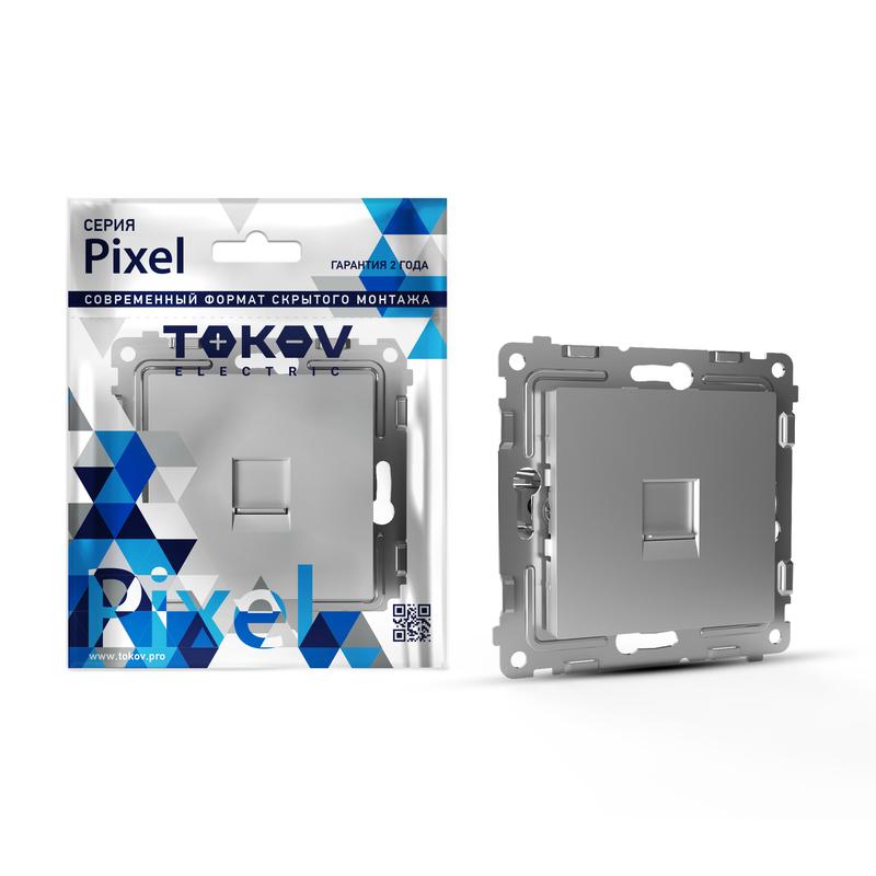 розетка компьютерная 1-м сп pixel rj45 кат.5e механизм алюм. tokov electric tke-px-rc1-c03 от BTSprom.by