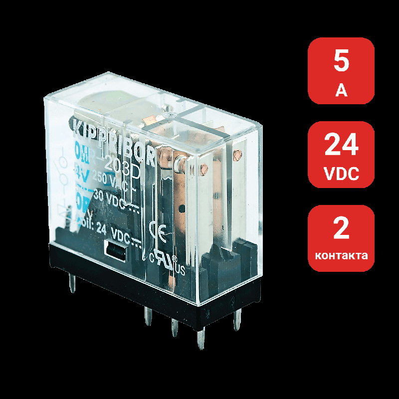 реле промежуточное mr-203.d овен 98304 от BTSprom.by