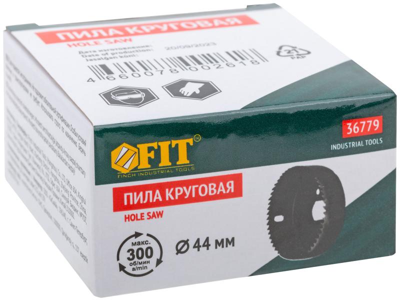  Пила круговая инструментальная сталь 44мм FIT 36779 фото в каталоге от BTSprom.by