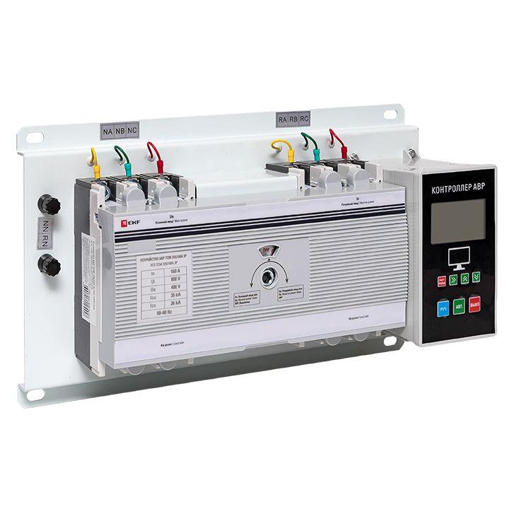 устройство автоматического ввода резерва авр 3п 225/160а тсм proxima ekf ats-tsm-160a-3p-pro от BTSprom.by