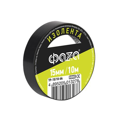 изолента пвх 15мм (рул.10м) черн. фаzа 5013278 от BTSprom.by