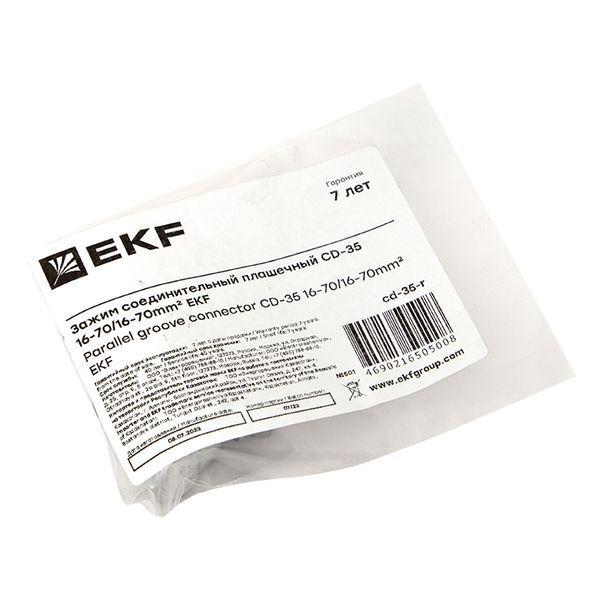  Зажим соединительный плашечный CD-35 16-70/16-70кв.мм EKF cd-35-r фото в каталоге от BTSprom.by