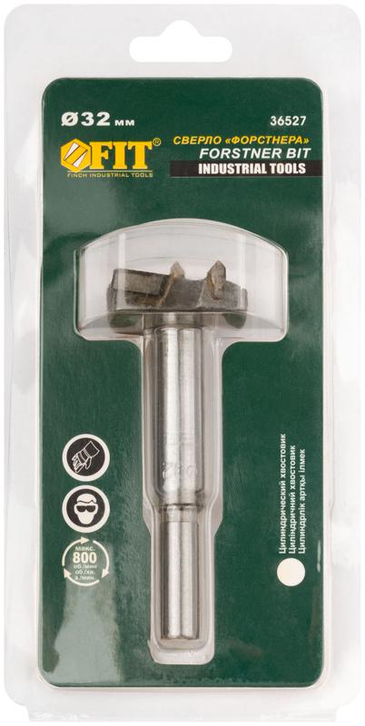  Сверло Форстнера (фреза) с карбидными вставками 32мм FIT 36527 фото в каталоге от BTSprom.by