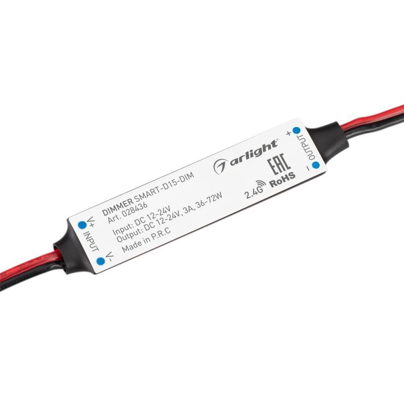 диммер smart-d15-dim (12-24в 1х3а 2.4g) (ip20 пластик) arlight 028436 от BTSprom.by