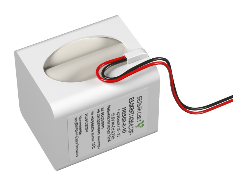 батарея bs-9krht14/50-0.7/3f-hb500-0-10 (уп.10шт) белый свет a18263 от BTSprom.by