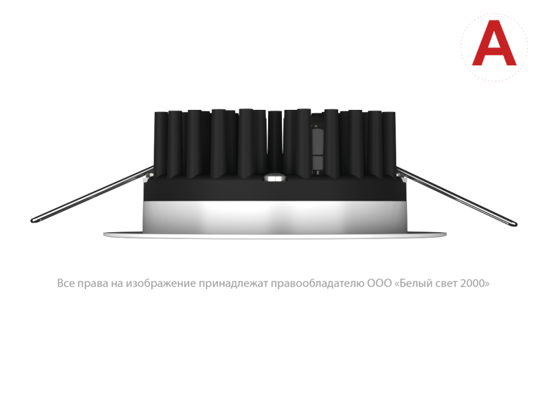  Светильник аварийный BS-ARUNA-53-L3-INEXI2 IP40 White Белый Свет a31390 фото в каталоге от BTSprom.by