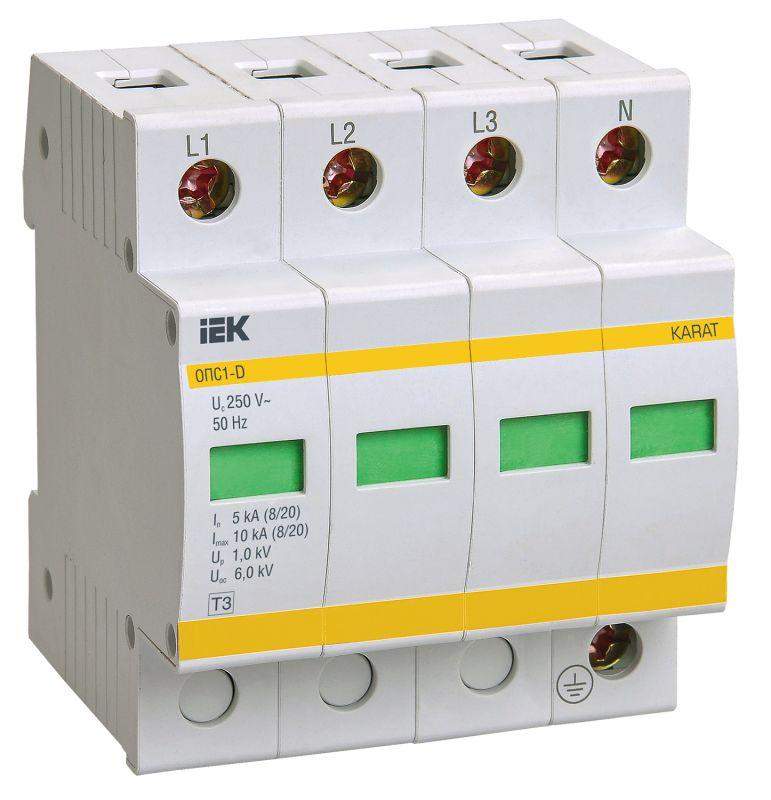 ограничитель перенапряжения опс1-d 4p karat iek mop20-4-d от BTSprom.by