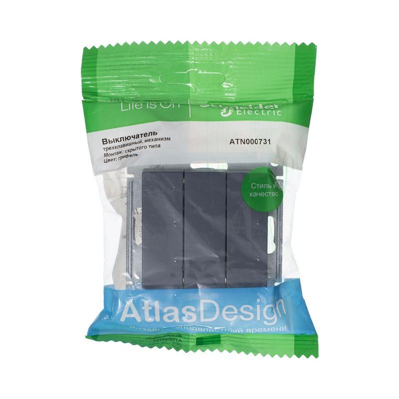  Выключатель 3-кл. СП AtlasDesign 10А IP20 (сх. 1+1+1) 10AX механизм грифель SE ATN000731 фото в каталоге от BTSprom.by