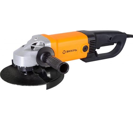 машина шлифовальная угловая ушм-230/2300 вихрь 72/12/6 от BTSprom.by