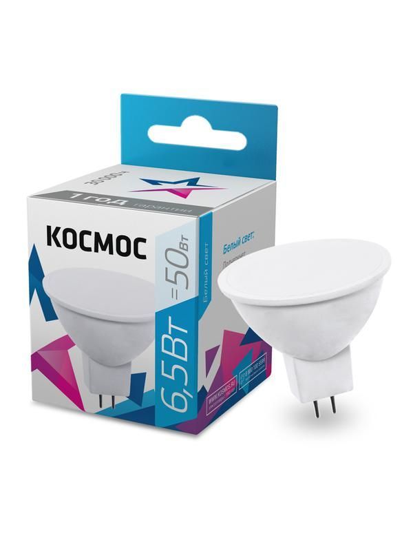 лампа светодиодная jcdr 6.5вт 220в gu5.3 4500к космос lkecled6.5wjcdrc45 от BTSprom.by