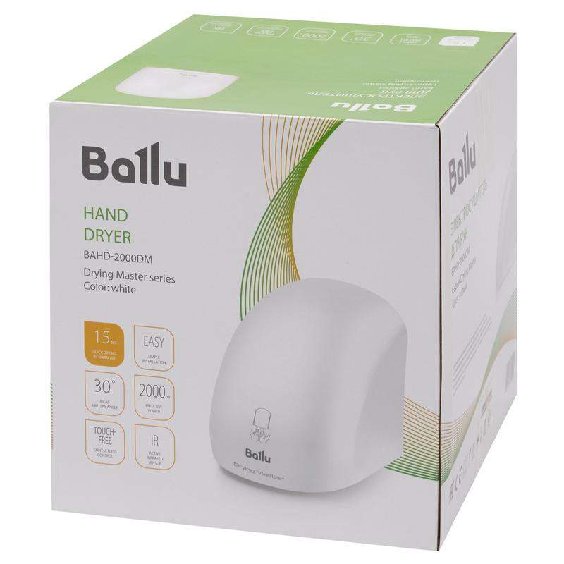 сушилка для рук bahd 2квт bahd-2000dm бел. ballu нс-1057881 от BTSprom.by