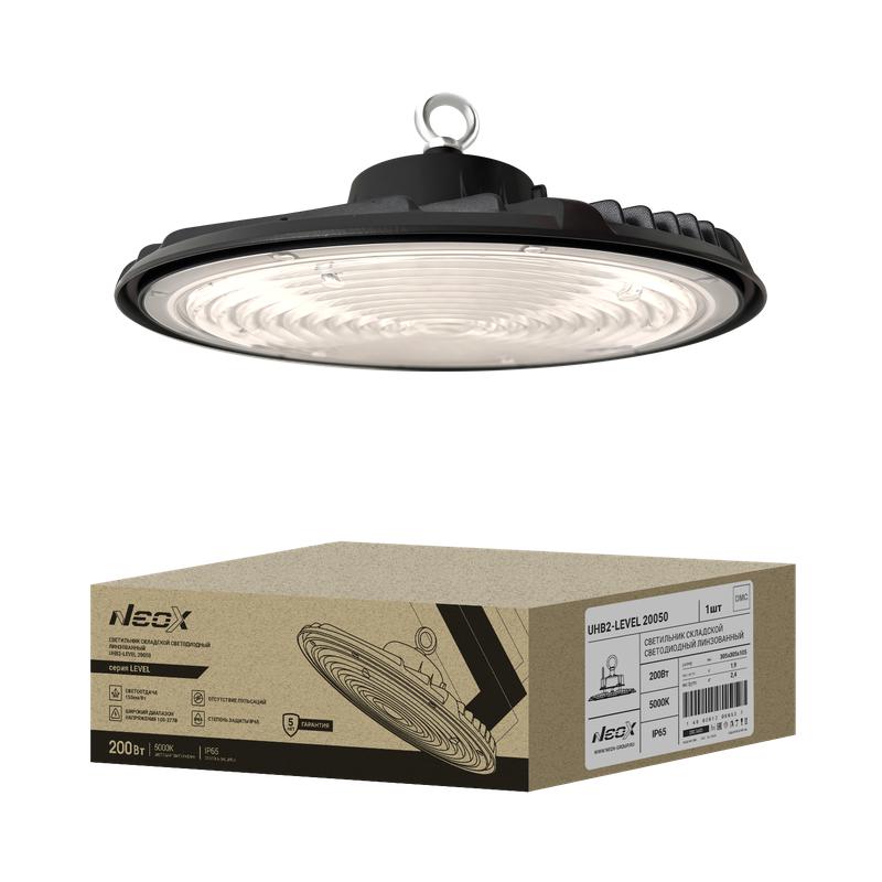 светильник светодиодный uhb2-level 20050 200вт 5000к ip65 100-277в 150лм/вт складской 5лет neox 4690612066530 от BTSprom.by