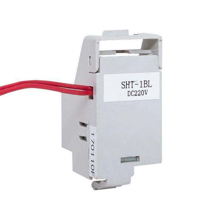 расцепитель независимый sht для tr ac230v слева av power-1 averes ekf mccb-1l-sht-tr-ac230-av от BTSprom.by