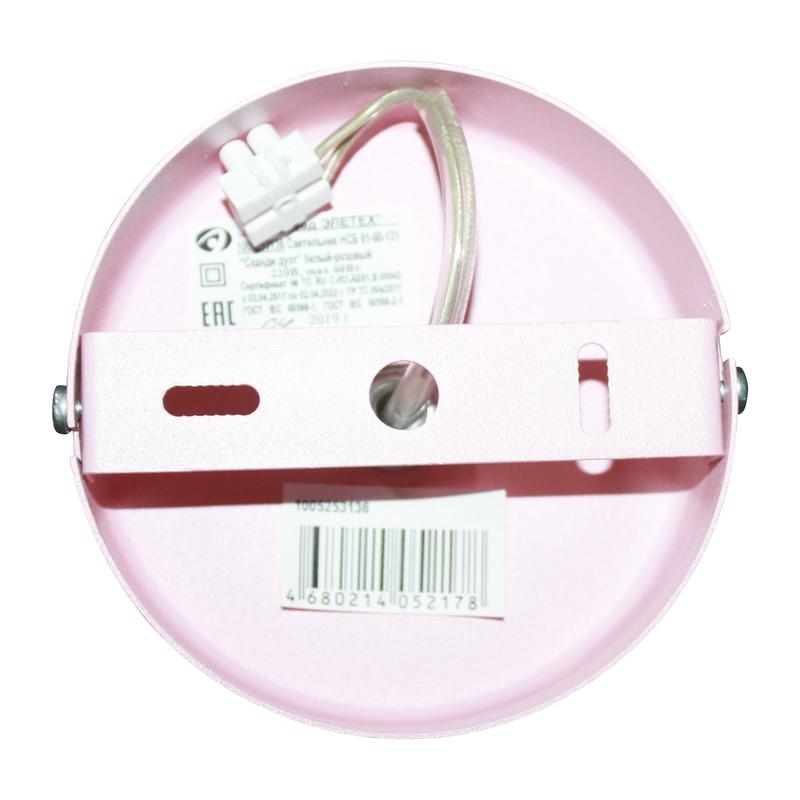  Светильник НСБ 01-60-131 "Сканди дуэт" НСБ 01-60-131 бел./роз. (инд. упак.) Элетех 1005253136 фото в каталоге от BTSprom.by