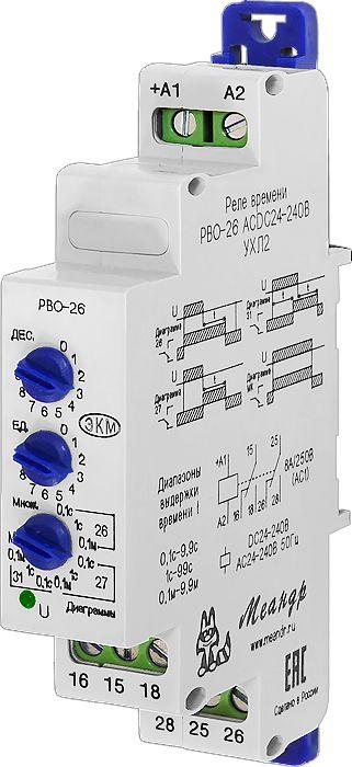 реле времени рво-26 ac400в ухл4 8а 2п спец. меандр a8302-16932900 от BTSprom.by