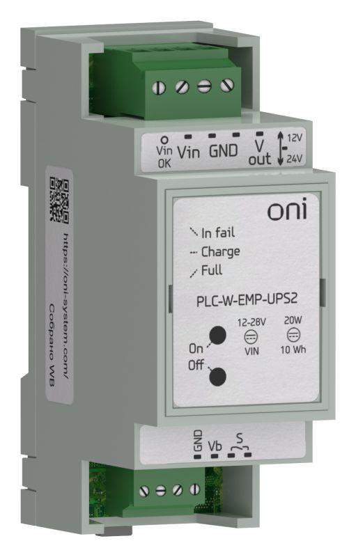 модуль бесперебойного питания 12 или 24 в плк w. oni plc-w-emp-ups2 от BTSprom.by