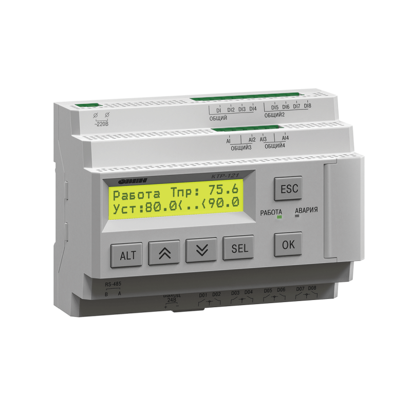 блок автоматического управления котельной ктр-121.24.02.41 овен 79033 от BTSprom.by