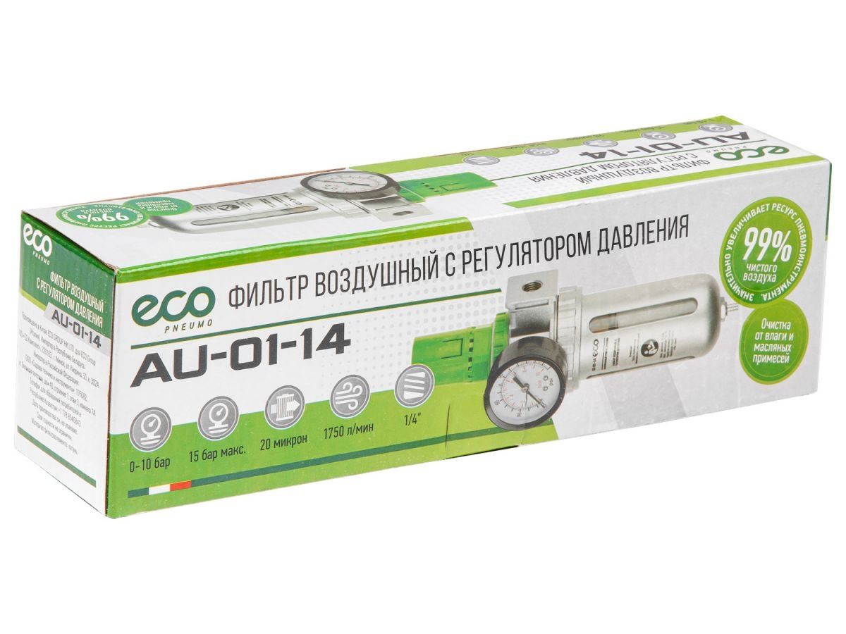  Фильтр воздушный ECO с регулятором давления (1/4") AU-01-14 фото в каталоге от BTSprom.by